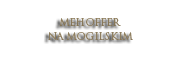 „MEHOFFER NA MOGILSKIM” pod patronatem LuksusPortal.pl
